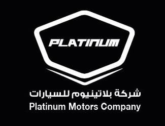 Platinum Motors