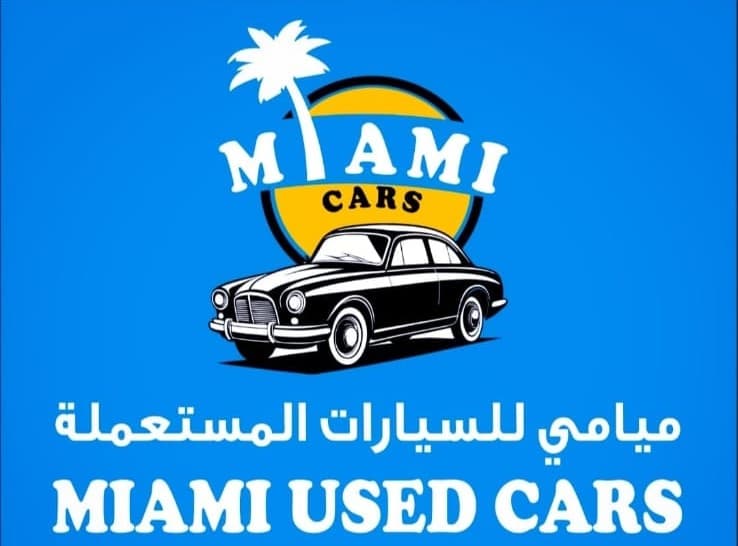 Miami Used Car