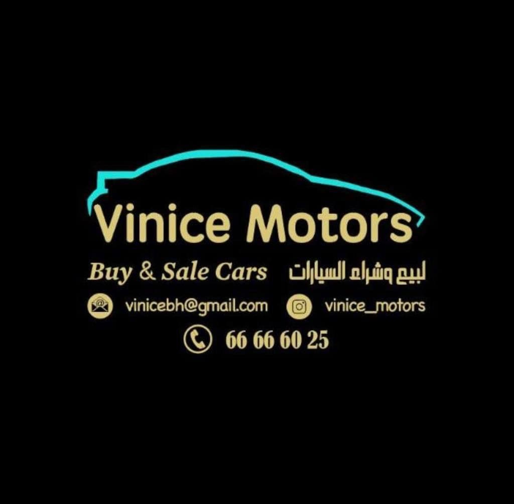 Vinice Motor
