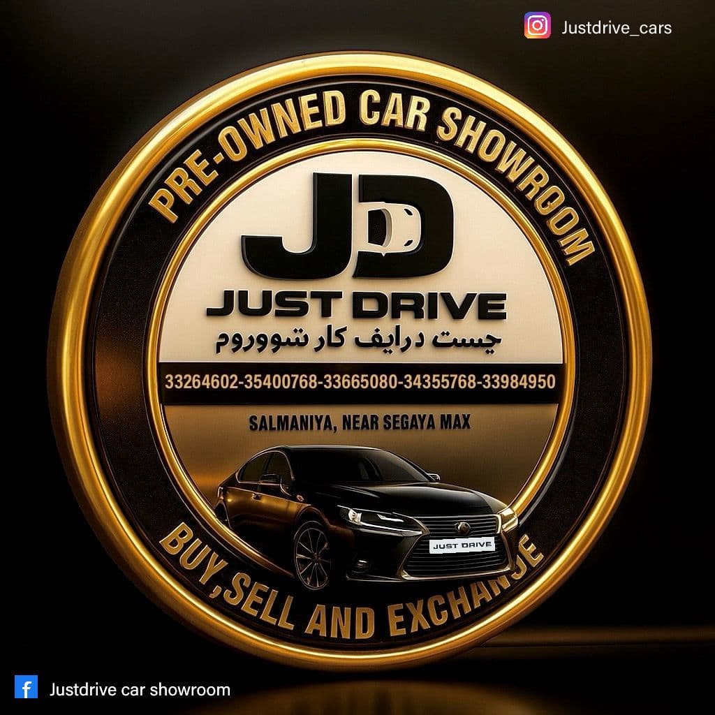 JUST DRIVE CAR SHOWROOM