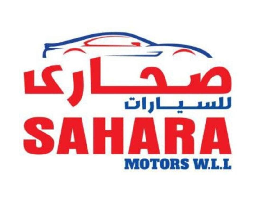 Sahara Motors WLL