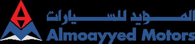 Almoayyed Motors Fords Bahrain